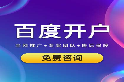 信息流广告公司案例集锦：成功案例剖析