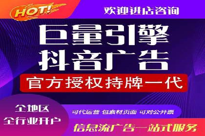百度推广如何助力中小企业